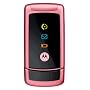Motorola W220 Sim Free Mobile Phone