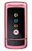 Motorola W220 Sim Free Mobile Phone