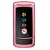 Motorola W220 Sim Free Mobile Phone