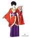 Geisha "Elite" Adult Costume Japanese Asian Kimono