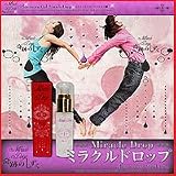 ミラクルドロップの画像