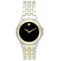 Movado Men's Museum Foil Quartz Two Tone Bracelet Watch #0601963
