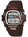 G-Shock Men's Watch G-Shock Vibration Alarm G-7510-1VDR - WW