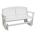 Cottage Classics Glider - White (4')