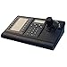 Bosch KBD-DIGITAL IntuiKey Digital Keyboard