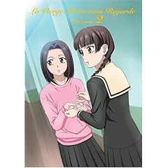マリア様がみてる 4thシーズン 第2巻 <通常版> [DVD]