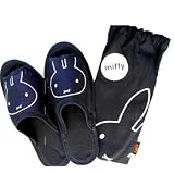 gowell(ゴーウェル) miffy ミッフィースリッパ(巾着付) ネイビー フリーサイズ25cm 9773