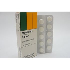 Click here to buy Movalis for Rheumatoid Arthritis 20 tabs 7.5mg by Boehringer.