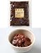 畑のお肉1000g×2個・帆立ひもサラダ1000g×1個セット/引越し/新生活/プレゼント/バレンタイン/新年会/卒業祝い