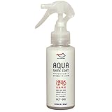 AZ(エーゼット) 自転車用 ガラス系コーティング剤 アクアシャインコート 100ml BIct001 AU901