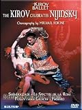 The Kirov Celebrates Nijinsky - The Kirov Ballet (DVD NTSC)