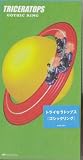 ゴシックリング