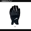 NIKE(ナイキ) エリート フィール 2-JF グローブ ホワイト/ブラック L(25cm)