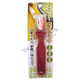 Negi Cutter - Green Onion Slicer/Shredder (Red or White)