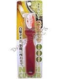 Green Onion Negi Cutter (Red or White)