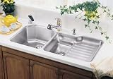 Elkay 42x21 Undermount Double Bowl Sink ELUH4221L