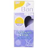 バン デオドラントロールオン せっけんの香り 30ml  【HTRC3】 加藤ローサ
