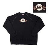 San Francisco Giants Inspired Fleece by Antigua