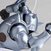 ¥ê¥Ü¥ë¥Æ¥Ã¥¯¥ä¥Þ¥°¥Á NO.117 ¥¢¥ë¥Õ¥©¥ó¥¹¡¦¥¨¥ë¥ê¥Ã¥¯