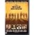 The Wild Bunch - The Original Director's Cut (Two-Disc Special Edition)