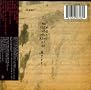 I Might Be Wrong: Live Recordings I Might Be Wrong: Live Recordings