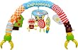 BabyLabo べビラボ どこでもわくわくジムメリー