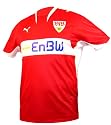 VFB Stuttgart Away Trikot 07/08,Kids