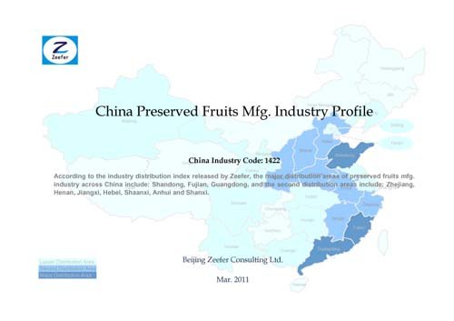 China Preserved Fruits Mfg. Industry Profile - CIC1422