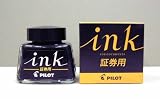『パイロット証券用インク30cc INK-30-DO』の写真