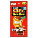 �ߗނɓ\��^�C�v�@�z�b�J�C���@�Ђ��p�@�Q�R����