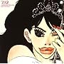 �v��2~PRINCESS PRINCESS BEST OF BEST~