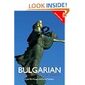 Colloquial Bulgarian (Colloquial Series)