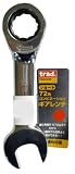 trad 72角コンビネーションギアレンチ ショート 13mm TRG-13S