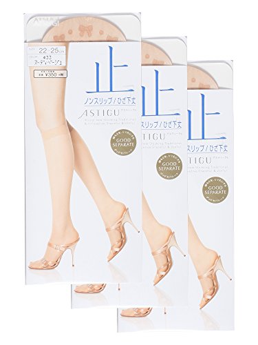 (アツギ)ATSUGI ASTIGU 【止】 サマーノンスリップ ひざ下丈 〈3足組〉 FS3517 433 ヌーディベージュ 22?25cm (アツギ)ATSUGI ASTIGU 【止】 サマーノンスリップ ひざ下丈 〈3足組〉 FS3517 433 ヌーディベージュ 22?25cm