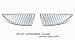 02-03 Mitsubishi Lancer Grill Shell Vertical Style Chrome