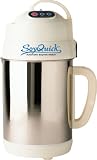 Soy Milk Maker - SoyQuick Automatic Soymilk Makers - Model SDZ-4 (5 machines)