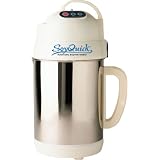 Soy Milk Maker - SoyQuick Automatic Soymilk Makers - Model SDZ-4 (5 machines)