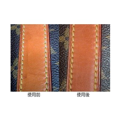 革専用クリーナー　コロニル　デリケートクリーム