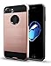 iPhone 7 Case, kaesar [Slim Fit] [Shock Absorption] Brushed Metal Texture Hybrid Dual Layer Slim Protector Case Cover for iPhone 7 - Rose Gold
