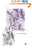 Art Therapy (Creative Therapies in Practice series)