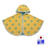 あったか裏ボアマント(ドット柄) 日本製 サイズ60-80cm (イエロー×グリーンドット)