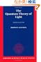 The Quantum Theory of Light (Oxford Science Publications)
