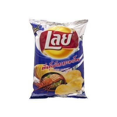 Best Lay's Chips Potato Sheets Lobster Hot Plate Flavor 55 G./By Variety Etc.