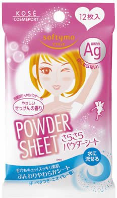 ソフティモ さらさらパウダーシートa (せっけん) 12枚入