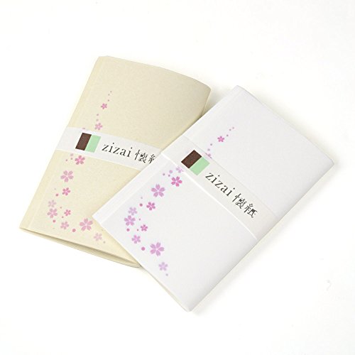 京都 辻徳のチャーミングなイラスト懐紙（かいし） 桜