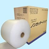 ノンカッターパック 箱入 300mm×42m 541S