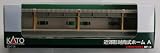 Kato 23-114 City One Sided Platform Type A
