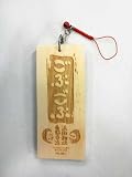 ごぶごぶBOX4 [DVD]