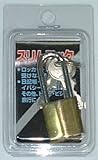 TOYOMITSU スリムロック MS-03