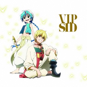 V.I.P(期間生産限定アニメ盤) シド